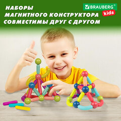 Магнитный конструктор MAGNETIC STICKS, 36 магнитных деталей, BRAUBERG KIDS, 665721