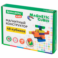 Магнитный конструктор MAGNETIC CUBES &laquo;КУБИЧЕСКИЙ&raquo;, 48 магнитных кубиков, BRAUBERG KIDS, 665723
