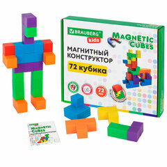 Магнитный конструктор MAGNETIC CUBES &laquo;КУБИЧЕСКИЙ&raquo;, 72 магнитных кубика, BRAUBERG KIDS