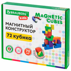 Магнитный конструктор MAGNETIC CUBES &laquo;КУБИЧЕСКИЙ&raquo;, 72 магнитных кубика, BRAUBERG KIDS
