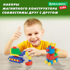 Магнитный конструктор MAGNETIC CUBES "КУБИЧЕСКИЙ", 72 магнитных кубика, BRAUBERG KIDS