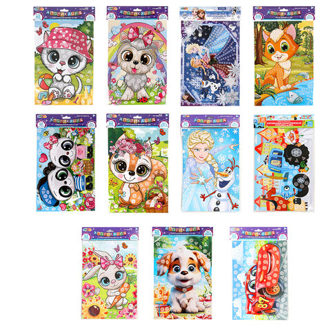    ,  12 , 2130 ,  ,  , 5919 