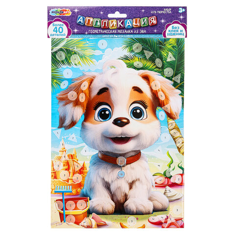 Фигурная мозаика из ЭВА, АССОРТИ 12 видов, 21х30 см, на картоне, МУЛЬТИ АРТ, 5919 - фото 2