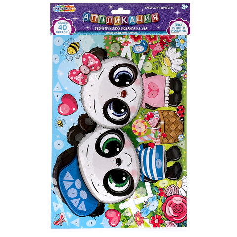 Фигурная мозаика из ЭВА, АССОРТИ 12 видов, 21х30 см, на картоне, МУЛЬТИ АРТ, 5919 - фото 7