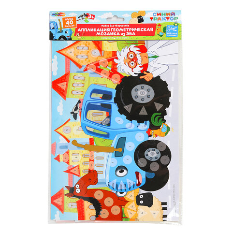 Фигурная мозаика из ЭВА, АССОРТИ 12 видов, 21х30 см, на картоне, МУЛЬТИ АРТ, 5919 - фото 4