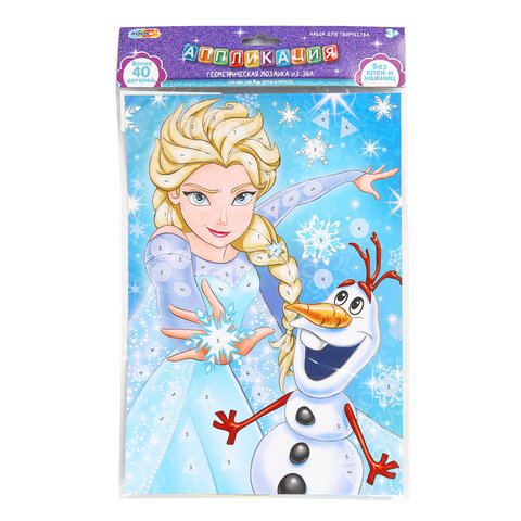 Фигурная мозаика из ЭВА, АССОРТИ 12 видов, 21х30 см, на картоне, МУЛЬТИ АРТ, 5919 - фото 5