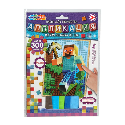 Аппликация АССОРТИ 15 видов, 17х23 см, перья, эва, фольга, мозаика, на картоне, МУЛЬТИ АРТ, 5933 - фото 6