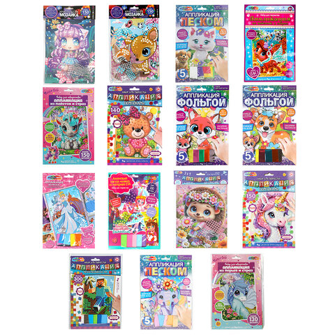   15 , 1723 , , , , ,  ,  , 5933 