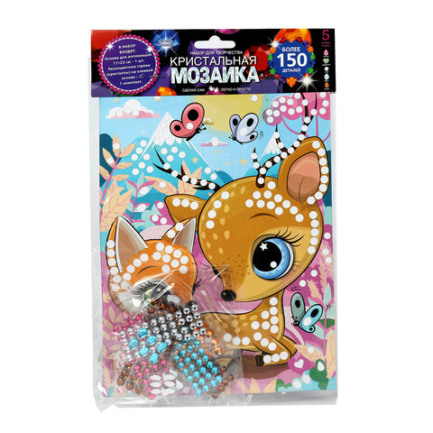 Аппликация АССОРТИ 15 видов, 17х23 см, перья, эва, фольга, мозаика, на картоне, МУЛЬТИ АРТ, 5933 - фото 3