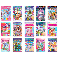 Аппликация АССОРТИ 15 видов, 17х23 см, перья, эва, фольга, мозаика, на картоне, МУЛЬТИ АРТ, 5933