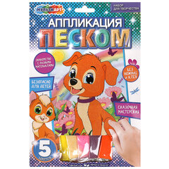 Аппликация АССОРТИ 15 видов, 17&times;23 см, перья, эва, фольга, мозаика, на картоне, МУЛЬТИ АРТ, 5933