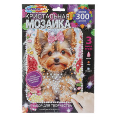Алмазная мозаика детская АССОРТИ 10 видов, 17&times;23 см, на картоне, МУЛЬТИ АРТ, 5940