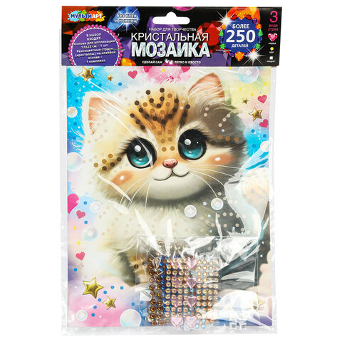 Алмазная мозаика детская АССОРТИ 10 видов, 17х23 см, на картоне, МУЛЬТИ АРТ, 5940 - фото 3