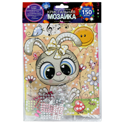 Алмазная мозаика детская АССОРТИ 10 видов, 17х23 см, на картоне, МУЛЬТИ АРТ, 5940 - фото 5