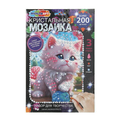 Алмазная мозаика детская АССОРТИ 10 видов, 17&times;23 см, на картоне, МУЛЬТИ АРТ, 5940