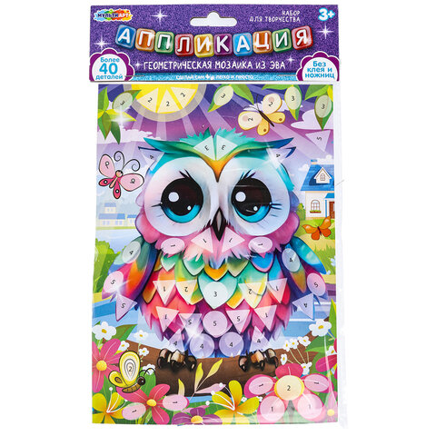 Фигурная мозаика из ЭВА, АССОРТИ 7 видов, 15х21 см, на картоне, МУЛЬТИ АРТ, 5926 - фото 8