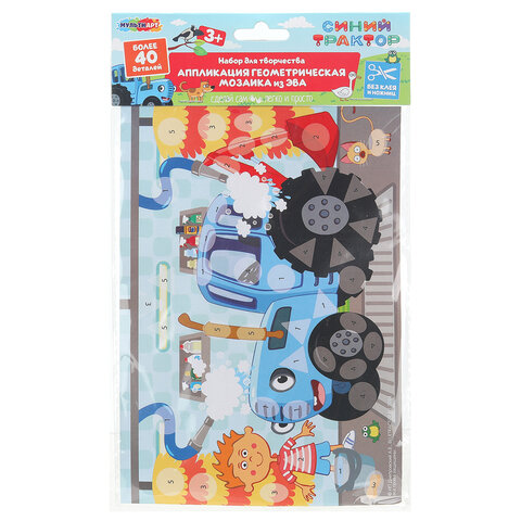 Фигурная мозаика из ЭВА, АССОРТИ 7 видов, 15х21 см, на картоне, МУЛЬТИ АРТ, 5926 - фото 2