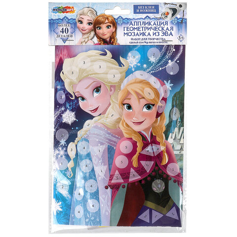 Фигурная мозаика из ЭВА, АССОРТИ 7 видов, 15х21 см, на картоне, МУЛЬТИ АРТ, 5926 - фото 6