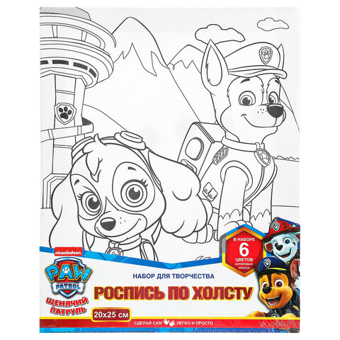 Картина детская по контуру, АССОРТИ 7 видов, 20х25 см, на подрамнике, акрил, кисти, МУЛЬТИ АРТ, 8084 - фото 3