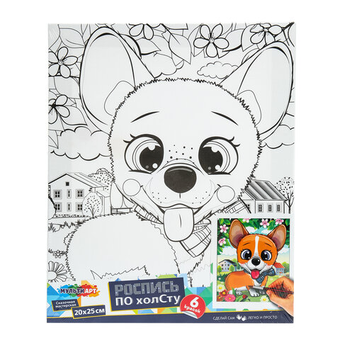 Картина детская по контуру, АССОРТИ 7 видов, 20х25 см, на подрамнике, акрил, кисти, МУЛЬТИ АРТ, 8084 - фото 6