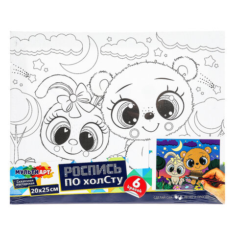 Картина детская по контуру, АССОРТИ 7 видов, 20х25 см, на подрамнике, акрил, кисти, МУЛЬТИ АРТ, 8084 - фото 2