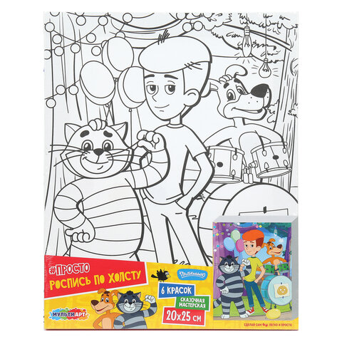 Картина детская по контуру, АССОРТИ 7 видов, 20х25 см, на подрамнике, акрил, кисти, МУЛЬТИ АРТ, 8084 - фото 8
