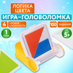 Настольная логическая игра IQ ТРЕНИНГ "Логика цвета", 1TOY, Т25560