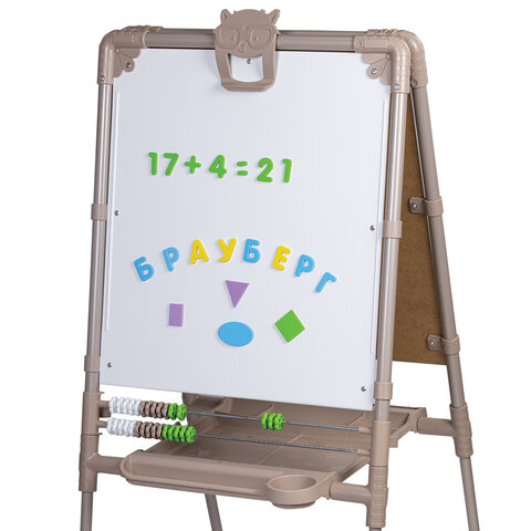 Мольберт растущий для мела/магнитно-маркерный 53х46 см BRAUBERG "NIKA KIDS", БЕЖЕВЫЙ, 665759