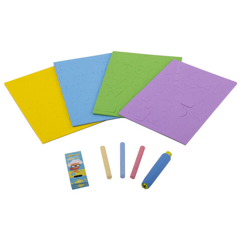 Мольберт растущий для мела/магнитно-маркерный 53х46 см BRAUBERG "NIKA KIDS", БЕЖЕВЫЙ, 665759