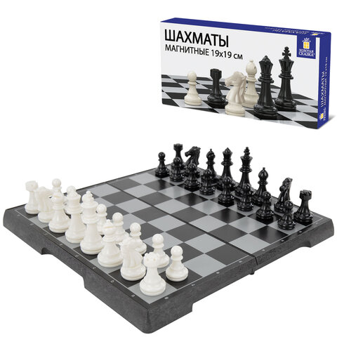 Шахматы магнитные ХИТ классические, доска 19*19см, ЗОЛОТАЯ СКАЗКА, 665760