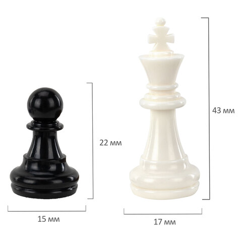 Шахматы магнитные ХИТ классические, доска 25*25см, ЗОЛОТАЯ СКАЗКА, 665761