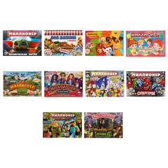 Настольная бизнес-игра "Миллионер", АССОРТИ, 330х220х30 мм, УМНЫЕ ИГРЫ