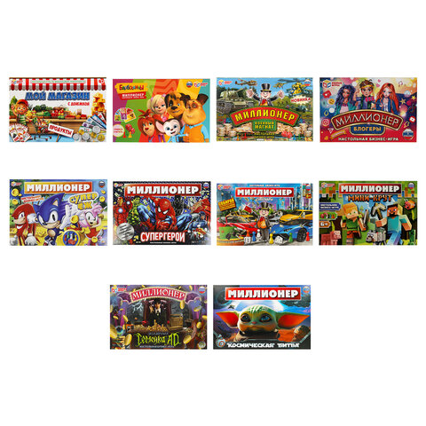 Настольная бизнес-игра "Миллионер", АССОРТИ, 330х220х30 мм, УМНЫЕ ИГРЫ - фото 18