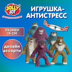 Игрушка-антистресс "МОНСТРЫ", 15 см, ассорти, 6 видов, блистер, JOLLY JOT (ДЖОЛЛИ ДЖОТ), 665776