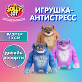 Игрушка-антистресс "ГИЕНА", 10 см, ассорти, 3 цвета, блистер, JOLLY JOT (ДЖОЛЛИ ДЖОТ), 665781