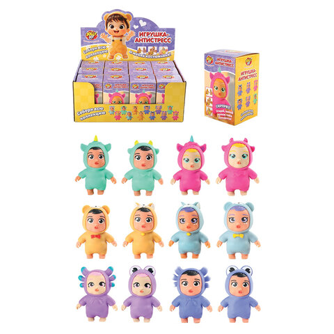 Игрушка-антистресс "МАЛЫШОК В КОСТЮМЧИКЕ", ассорти 12 видов, дисплей, JOLLY JOT (ДЖОЛЛИ ДЖОТ), 665786