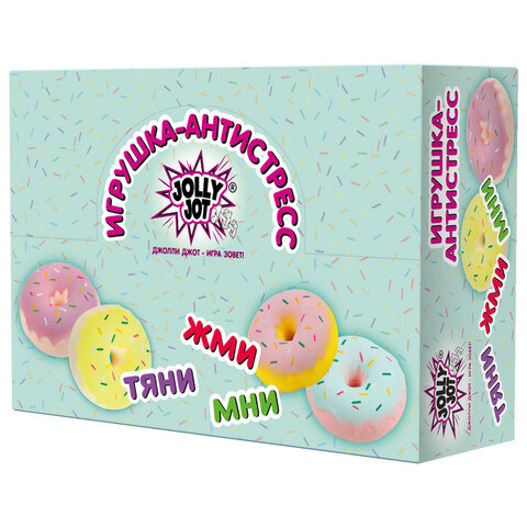 Игрушка-антистресс "ПОНЧИК", 8 см, ассорти, 4 цвета, дисплей, JOLLY JOT (ДЖОЛЛИ ДЖОТ), 665795 - фото 9