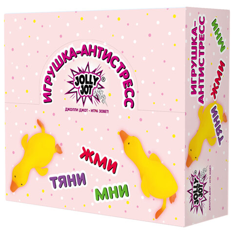Игрушка-антистресс "ГУСЬ", 17 см, желтый, дисплей, JOLLY JOT (ДЖОЛЛИ ДЖОТ), 665798 - фото 8