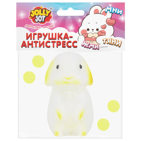 Игрушка-антистресс "ЗАИНЬКА", 8 см, ассорти 4 цвета, дисплей, JOLLY JOT (ДЖОЛЛИ ДЖОТ), 665800