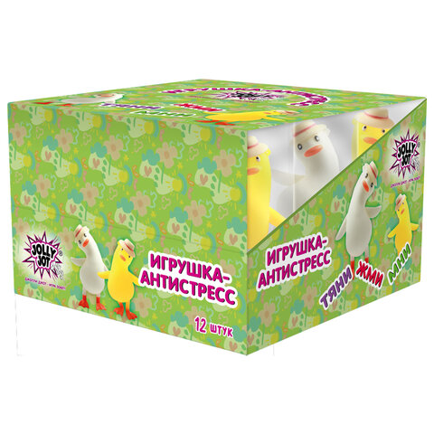 Игрушка-антистресс "СЧАСТЛИВЫЙ ГУСЬ", 13 см, ассорти 2 цвета, JOLLY JOT (ДЖОЛЛИ ДЖОТ), 665804 - фото 7