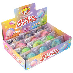 Игрушка-антистресс &laquo;РАКОВИНА&raquo;, 8 см, ассорти 4 цвета, дисплей, JOLLY JOT (ДЖОЛЛИ ДЖОТ), 665814