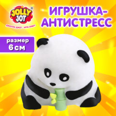 Игрушка-антистресс &laquo;ПАНДА&raquo;, 6 см, дисплей, JOLLY JOT (ДЖОЛЛИ ДЖОТ), 665815