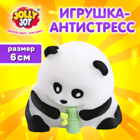 Игрушка-антистресс "ПАНДА", 6 см, дисплей, JOLLY JOT (ДЖОЛЛИ ДЖОТ), 665815 - фото 6