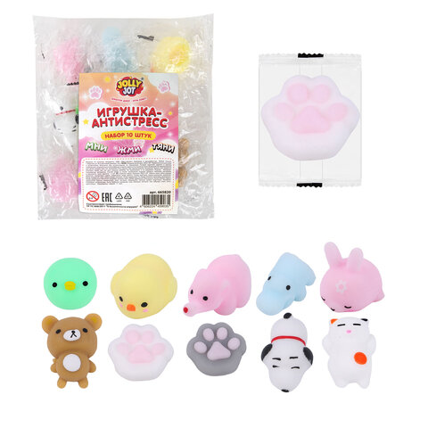 Игрушка-антистресс "НАБОР 10 ШТУК", 4 см, JOLLY JOT (ДЖОЛЛИ ДЖОТ), 665820 - фото 2
