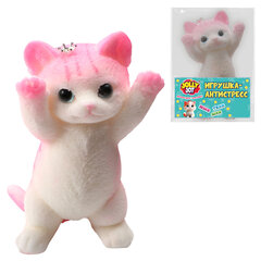 Игрушка-антистресс МЕГА СКВИШ &laquo;Большой кот-обнимашка&raquo;, 20 см, JOLLY JOT (ДЖОЛЛИ ДЖОТ), 665824