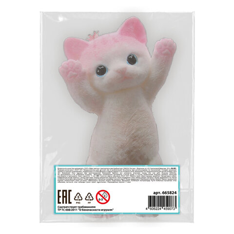 Игрушка-антистресс МЕГА СКВИШ "Большой кот-обнимашка", 20 см, JOLLY JOT (ДЖОЛЛИ ДЖОТ), 665824