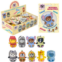 Игрушка-антистресс &laquo;Переодевашки МИЛАШКИ&raquo;, 6&times;5 см, ассорти 8 видов, дисплей, JOLLY JOT (ДЖОЛЛИ ДЖОТ), 665826