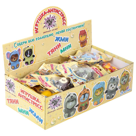 Игрушка-антистресс "Переодевашки МИЛАШКИ", 6х5 см, ассорти 8 видов, дисплей, JOLLY JOT (ДЖОЛЛИ ДЖОТ), 665826 - фото 4