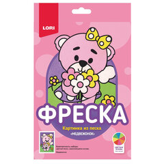 Набор для творчества, Фреска из песка 15&times;24 см, АССОРТИ, основа цветной песок, LORI