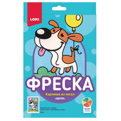 Набор для творчества, Фреска из песка 15&times;24 см, АССОРТИ, основа цветной песок, LORI